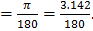 Model for the Structure of Laminin, Composed of Three Polypeptides