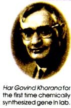 Har Govind Khorana